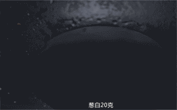 【炖羊肉】爆香