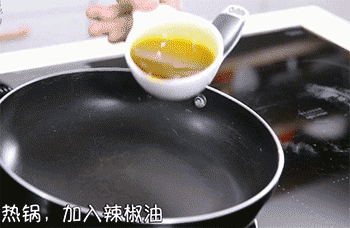 【棒棒鸡】热锅