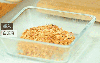 【口水鸡】撒入白芝麻