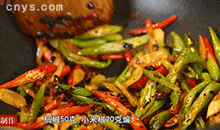 【湖南小炒肉】加入佐料