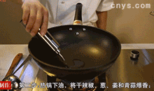 【醋溜大白菜】爆香