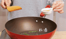 【白灼虾】加入料酒