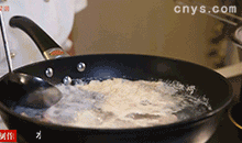 【山药排骨汤】焯净排骨