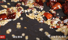 【肉末酸豆角】