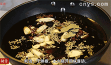 【酱牛肉】加入蚝油