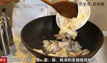 【肉片焖扁豆】煸炒