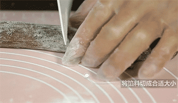 【冰皮月饼】豆沙馅分成剂子