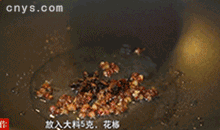 【红烧鸡腿】爆炒