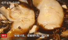 【红烧鸡腿】下鸡腿