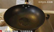 【莲藕炖排骨】下油