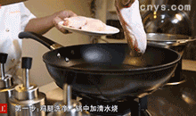 【红烧鸡腿】焯水