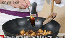 【豆角炒鸡肉】加配料