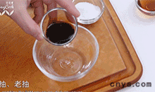 【炒面】调制酱汁