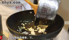 【苦瓜炒鸡蛋】大火翻炒