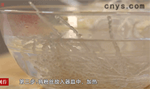 【豆芽炒粉条】热水泡粉丝