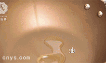 【白灼虾】开火