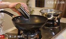 【番茄菜花】下锅