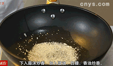 【蒜蓉生菜】炒蒜末