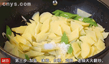 【尖椒土豆片】加调料