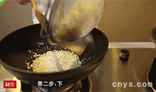 【豆芽炒粉条】大火翻炒