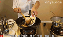 【豆腐焖茄子】焖煮