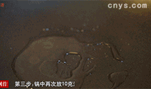 【苦瓜炒鸡蛋】爆香葱蒜