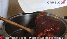 【红扒肘子】小火炖一个小时左右
