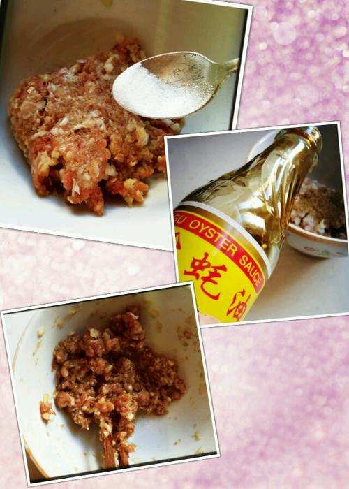 【油炸茄夹糕】