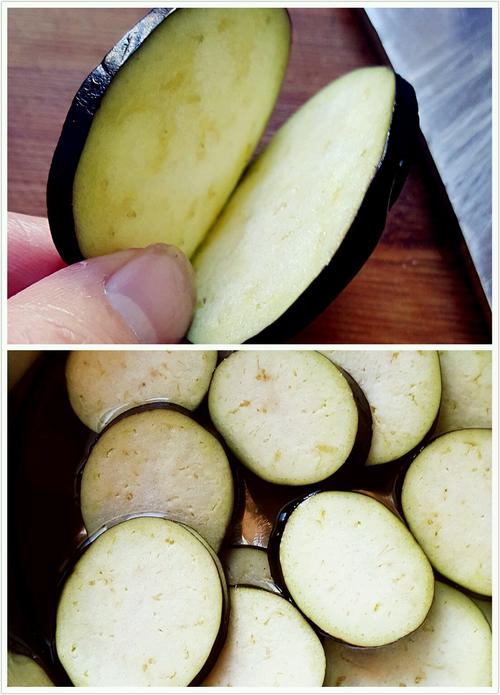 【油炸茄夹糕】