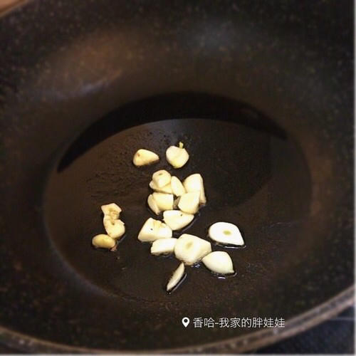 【培根炒四色时蔬】