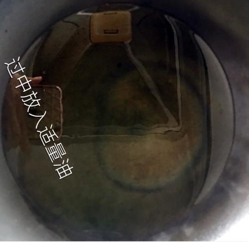 【【葱油拌蚬子肉】】