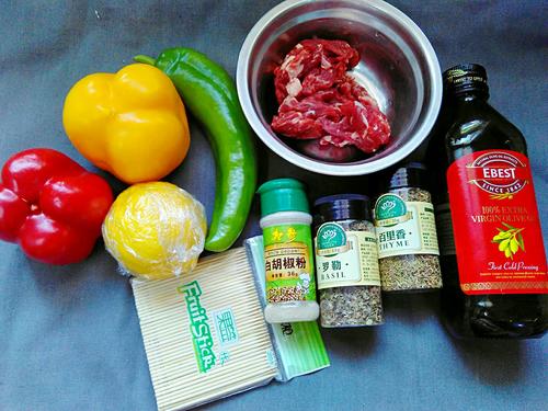 【缤纷牛肉串】