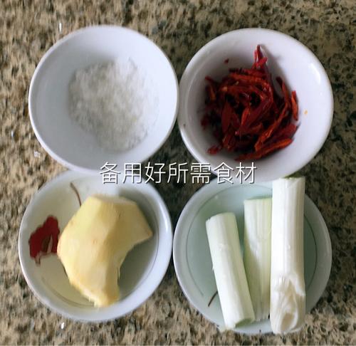 【【葱油拌蚬子肉】】