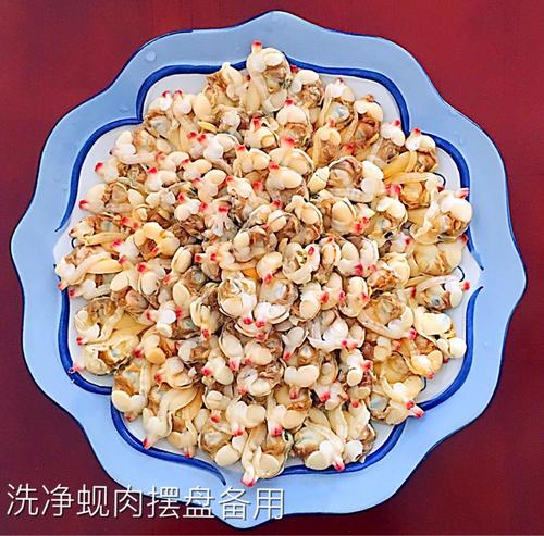 【【葱油拌蚬子肉】】