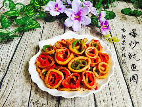 【香辣O泡鱿鱼圈】