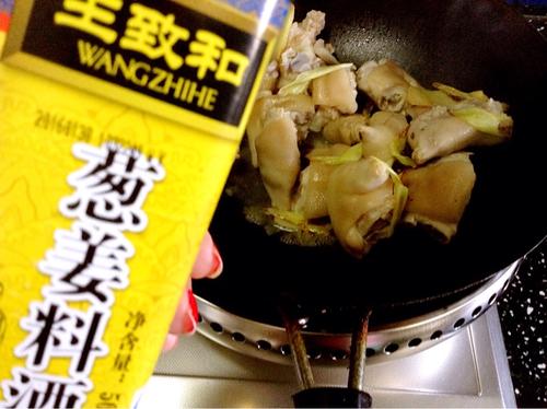 【炖猪蹄】