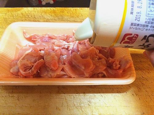 【葱段炒鸡脖肉】