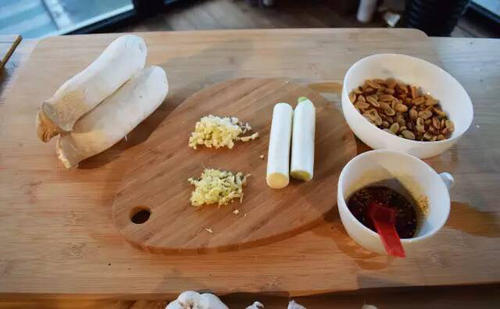 【宫保杏鲍菇】