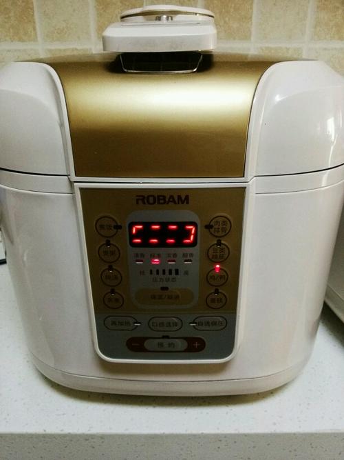 【蜜汁酱香鸡】