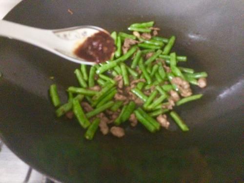 【干煸四季豆】
