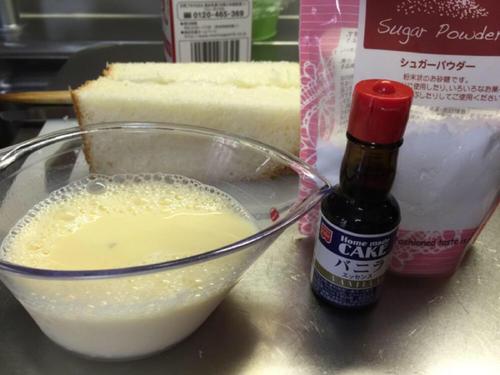 【法式煎吐司】