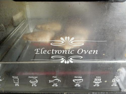 【蒜香粉脆皮鸡翅】