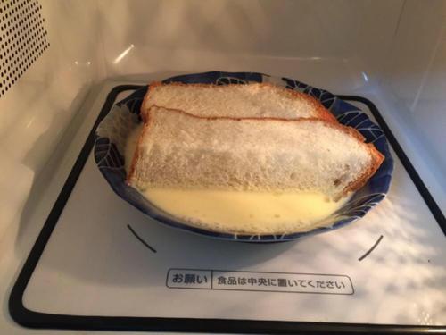 【法式煎吐司】