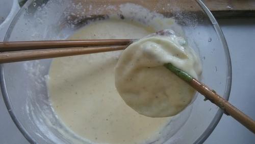 【香酥炸茄盒】