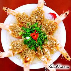 《蒜蓉蒸虾》的做法