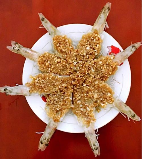 【《蒜蓉蒸虾》】