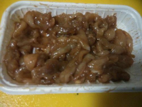 【彩椒炒鸡肉】