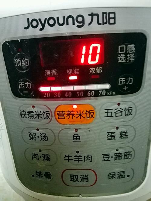 【蒜蓉豉汁蒸鲮鱼干】