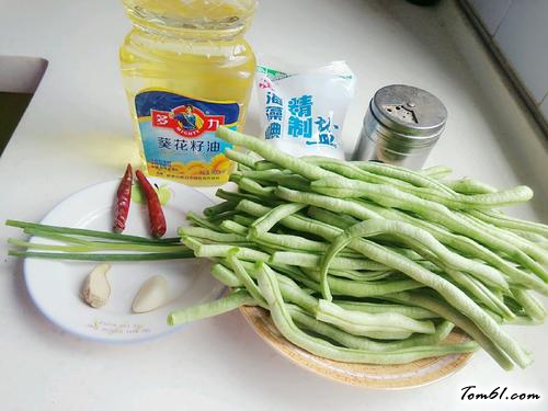 【炝炒四季豆】