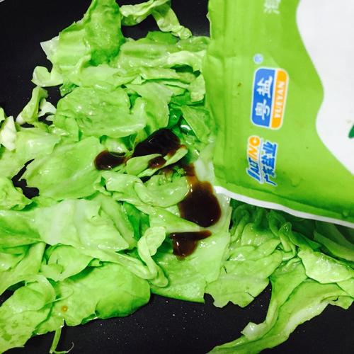 【火爆大头菜】